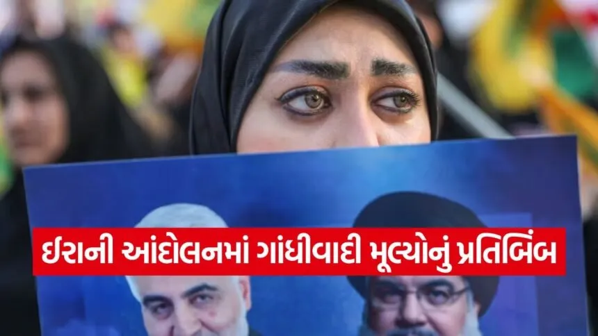 iran0