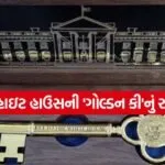 key
