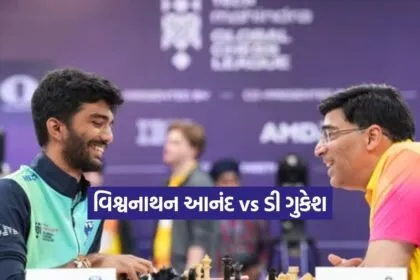 kruti 39