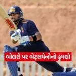 kruti 41