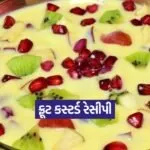 kruti 43