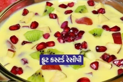 kruti 43