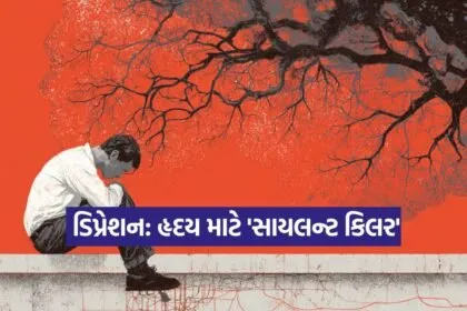 kruti 45