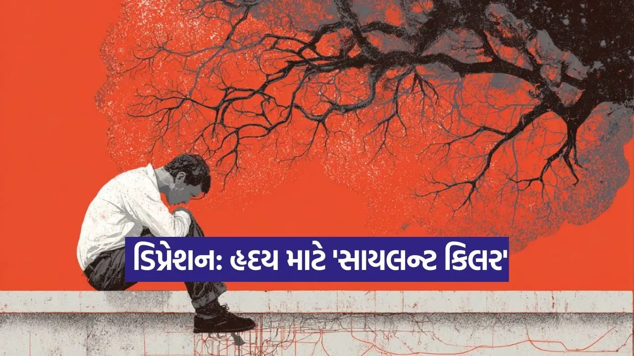 kruti 45.jpg