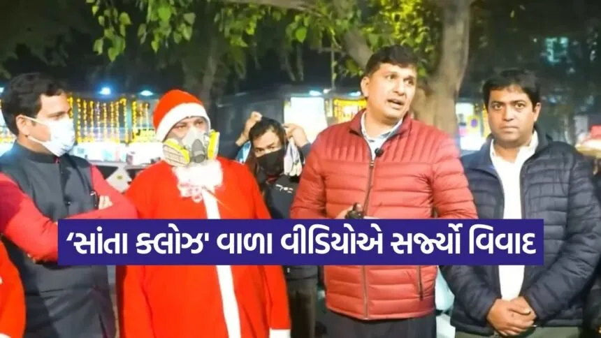 santa2
