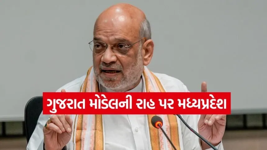 gujarat