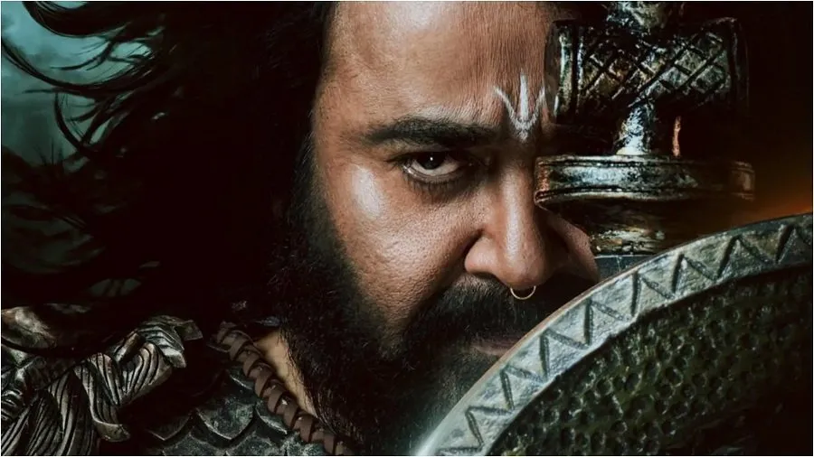 Vrusshabha Review