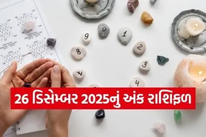Numerology Horoscope