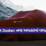 INDIA 1 70