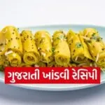Khandvi