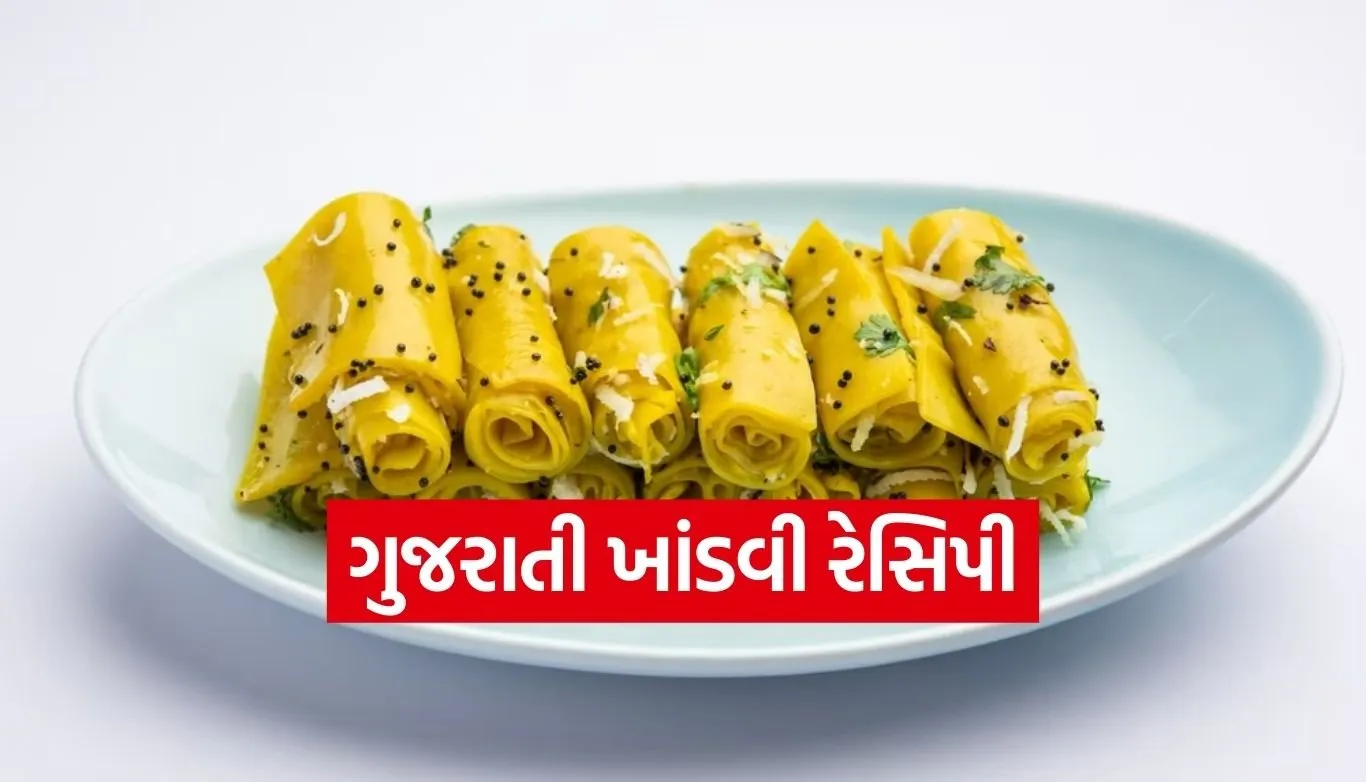Khandvi