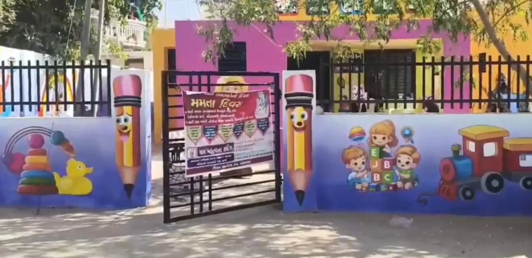 સ્માર્ટ આંગણવાડીઓથી મહેસાણાના બાળકોને મળ્યું આધુનિક શિક્ષણ વાતાવરણ 3 Mehsana Smart Anganwadi Project 1.jpeg