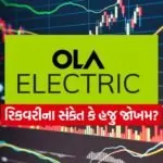 INDIA 1 2025 12 27T112341.985