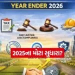 INDIA 1 2025 12 27T113739.039