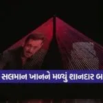 Salman Khan Birthday