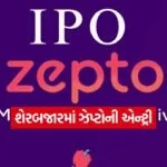 INDIA 1 2025 12 27T144033.380