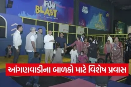 cm bhupendra patel with kids 1
