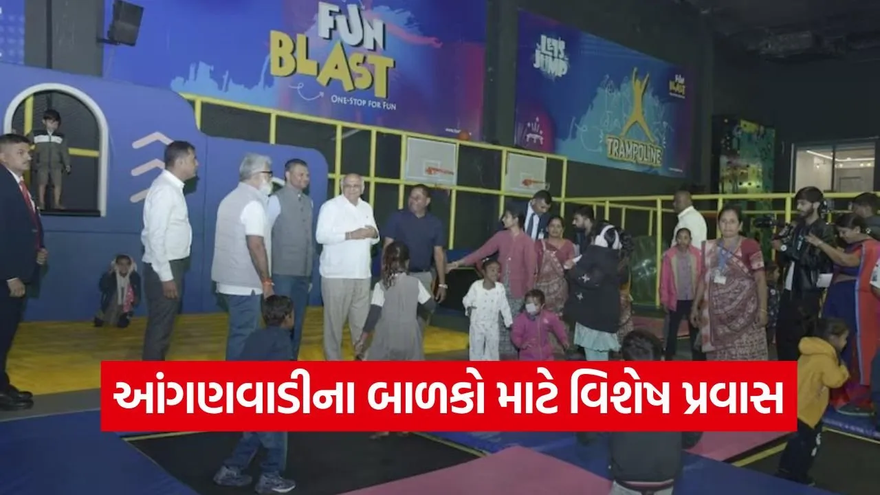 cm bhupendra patel with kids 1.jpg