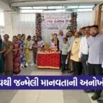 Thalassemia Blood Donation Camp 1