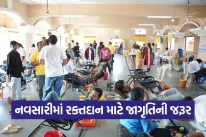 Blood Donation Awareness 1