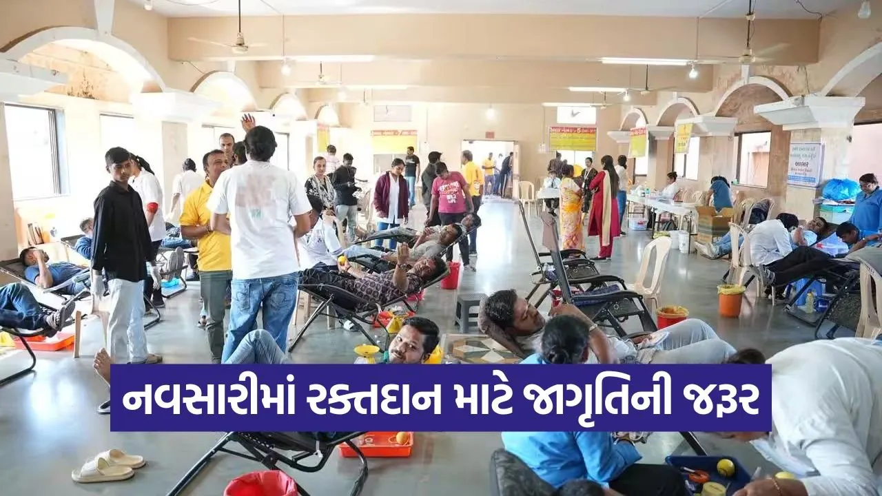 Blood Donation Awareness 1.jpg