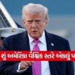 trump4