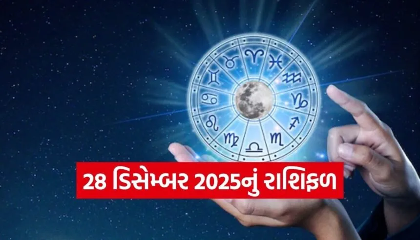 horoscope