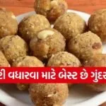 gond laddu