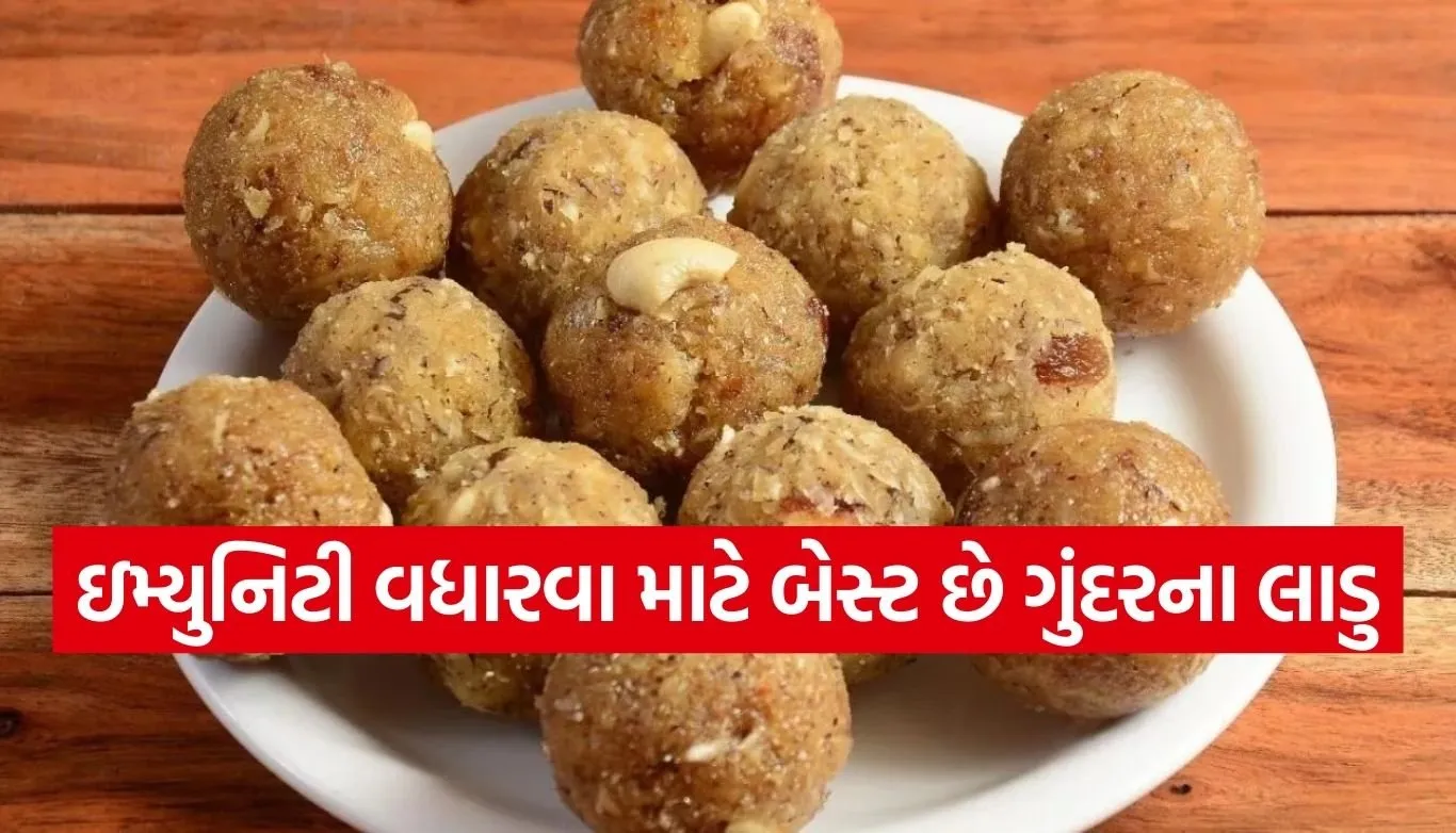 gond laddu