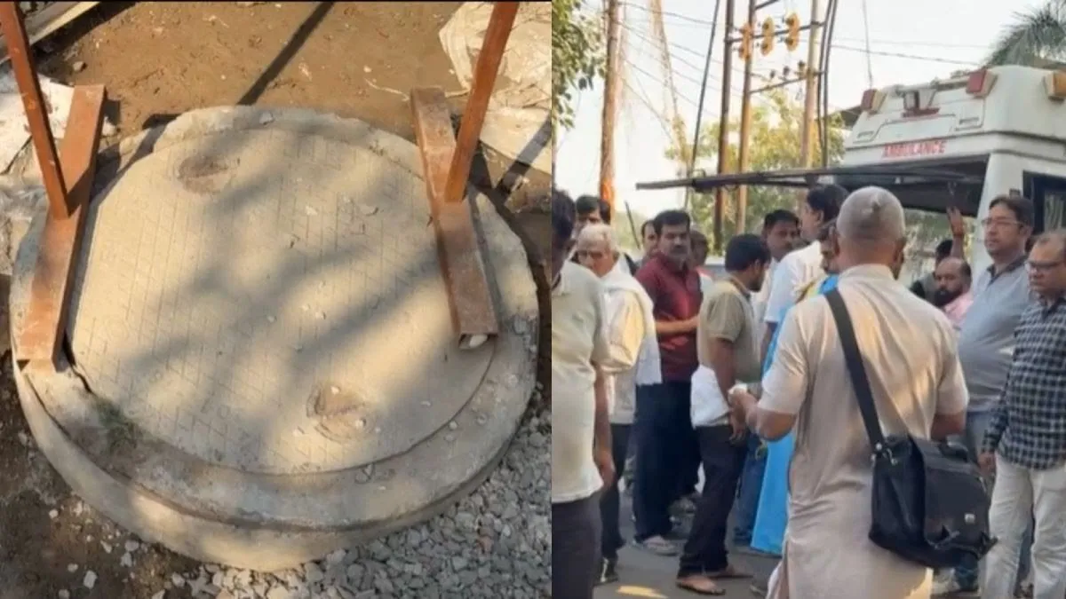 Vadodara Open Drain Accident: વિકાસની વાતો વચ્ચે મોતની હકીકત: વડોદરામાં ખુલ્લી ગટરે લીધો એક વધુ જીવ 2 Vadodara Open Drain Accident 1.jpeg