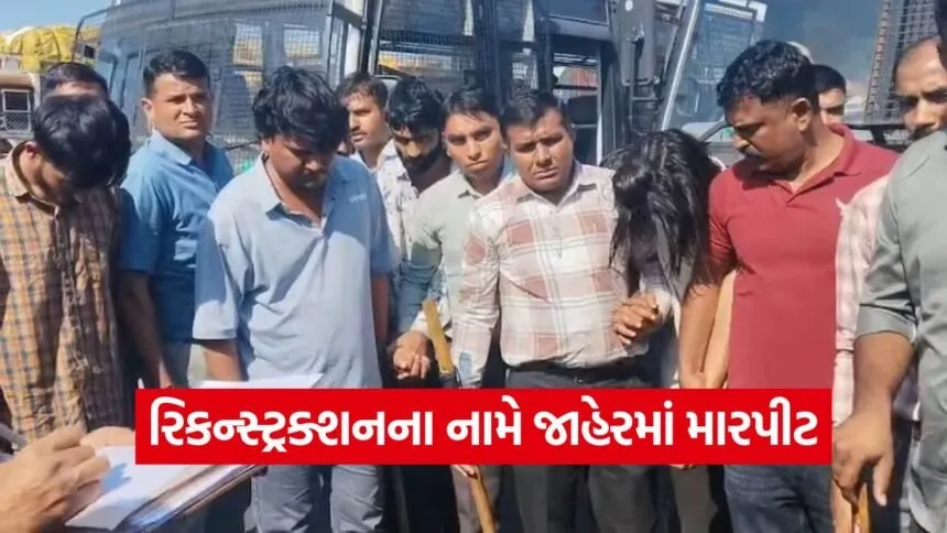 Palanpur murder case police action 1