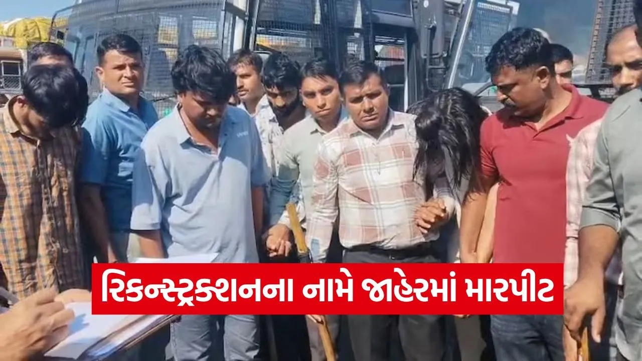 Palanpur murder case police action 1.jpg