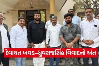 Devayat Khavad Controversy 1
