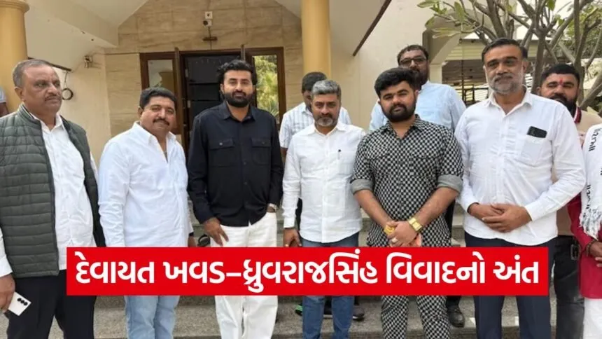 Devayat Khavad Controversy 1