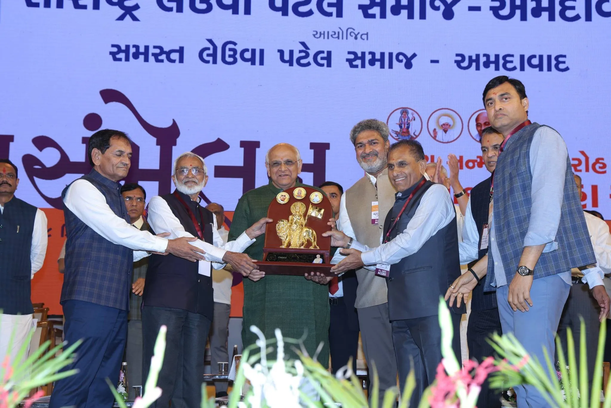 અમદાવાદમાં લેઉઆ પાટીદાર સમાજનું શક્તિપ્રદર્શન, ખોડલધામ ગ્રાઉન્ડ બન્યું સાક્ષી 2 Leuva Patidar Mahasammelan Ahmedabad 2.png