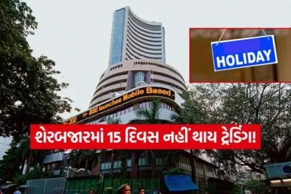 INDIA 1 2025 12 28T231850.593