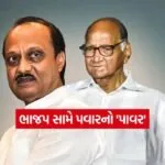 INDIA 1 2025 12 29T090429.706