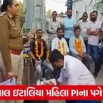 Gopal Italia Police Controversy 1