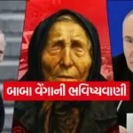 INDIA 1 2025 12 29T092048.919
