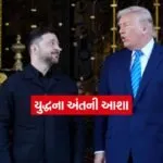 INDIA 1 2025 12 29T092508.909