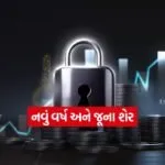 INDIA 1 2025 12 29T092912.045