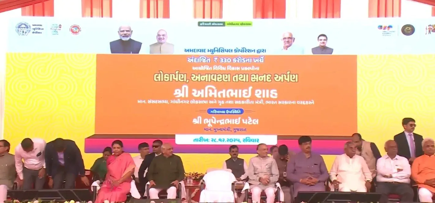 અમદાવાદથી અમિત શાહનો રાહુલ ગાંધી પર કડક કટાક્ષ, 2029નો કર્યો મોટો દાવો 2 Amit Shah Rahul Gandhi Statement 1.jpeg
