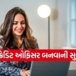 BOI Recruitment