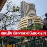 INDIA 1 2025 12 29T100235.176