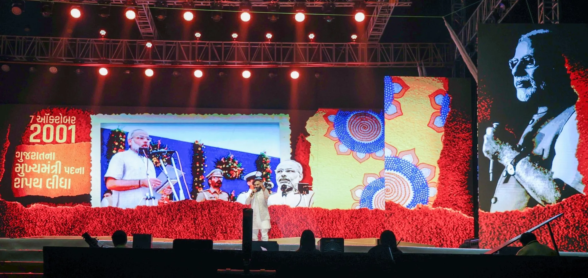 અમદાવાદમાં નમોત્સવનો ભવ્ય આરંભ, અમિત શાહે કર્યું ઉદ્ઘાટન 3 Namo Utsav Narendra Modi 2.png