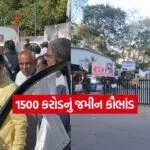 INDIA 1 2025 12 29T114026.947