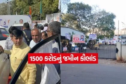 INDIA 1 2025 12 29T114026.947