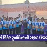 Girls Cricket Tournament jamnagar 1