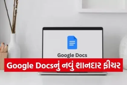 Google Docs