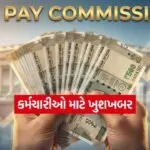 INDIA 1 2025 12 29T125901.276